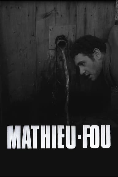 Mathieu-fou