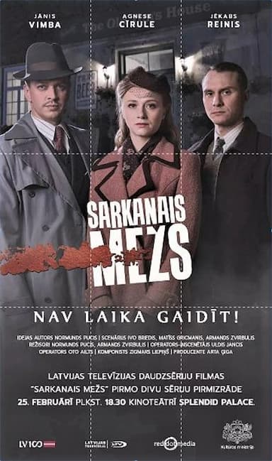 Sarkanais Mezs