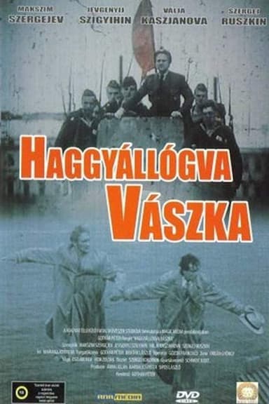 Vaska Easoff