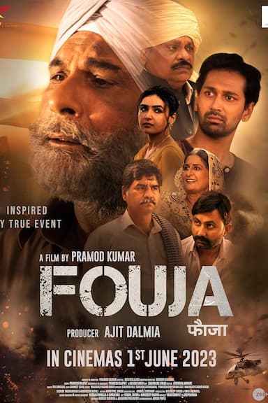 Fouja