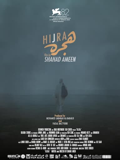 Hijra