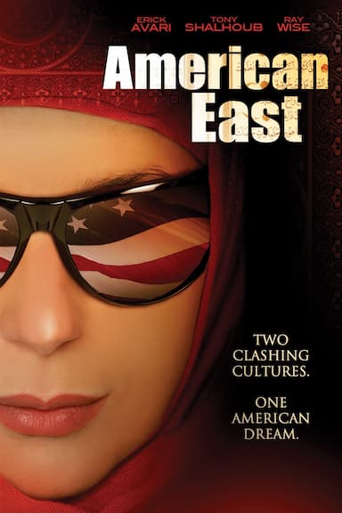 AmericanEast