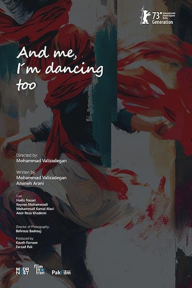 And Me, I'm Dancing Too