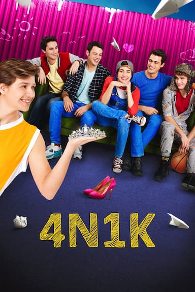 4N1K