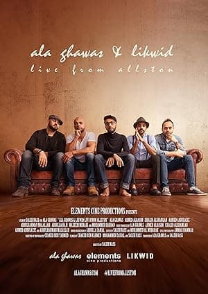 Ala Ghawas & Likwid: Live from Allston
