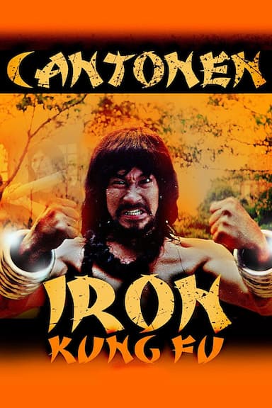 Cantonen Iron Kung Foo