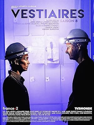 Vestiaires