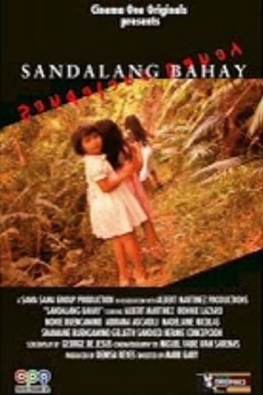 Sandalang bahay