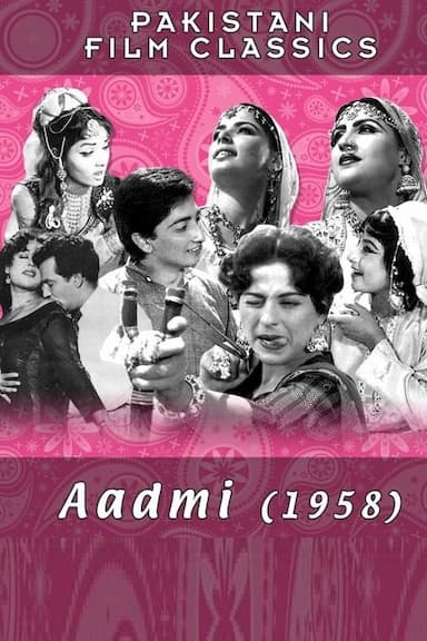 Aadmi