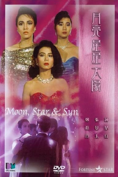 Moon, Star & Sun