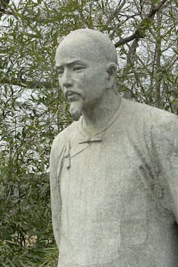 Xueqin Cao