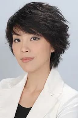Astrid Chi Ching Chan