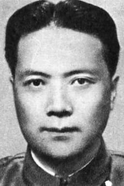 Baichen Chen