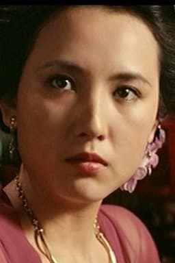 Chi-Chi Chen