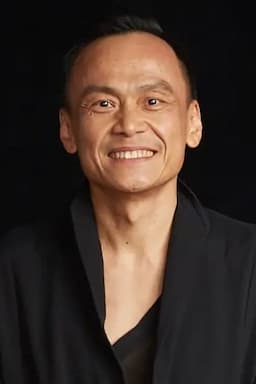 Chen Yiwen