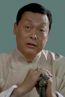 Feng Tien