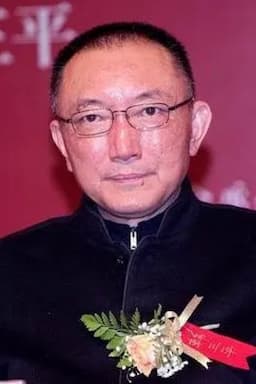 Sanping Han