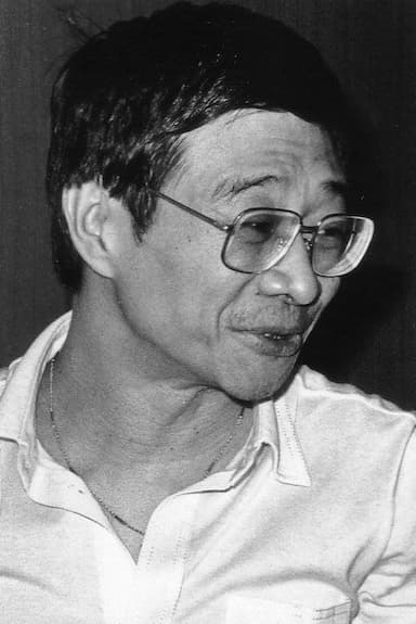 Kuang Ni