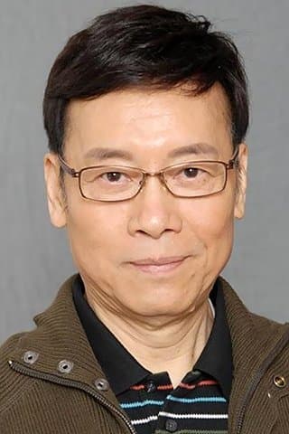 Yueh Hua