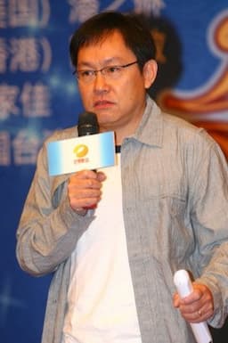Tai-Kit Mak