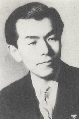 Yûji Koseki