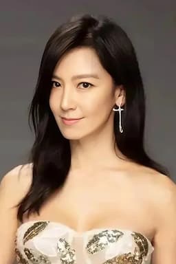 Kelly Lin
