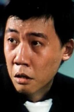 Kin Lo