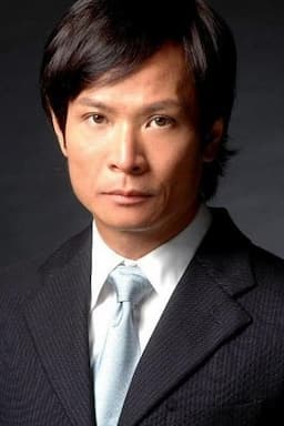 Ting Yip Ng