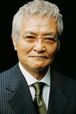 Ken Ogata