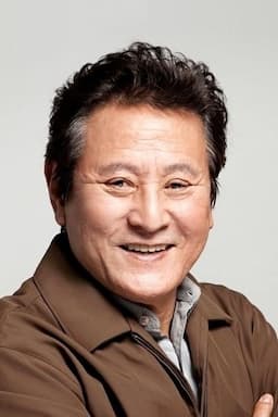 Park Geun-hyeong
