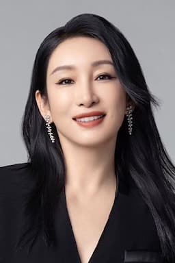 Hailu Qin