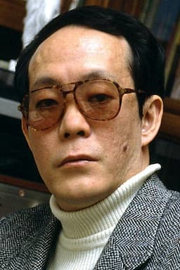Issei Sagawa