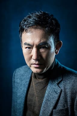 Son Byung-ho