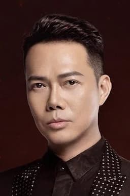 Michael Tse