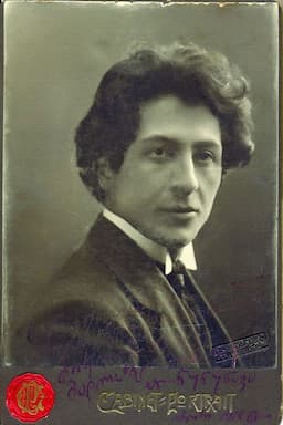 Aleksandre Tsutsunava