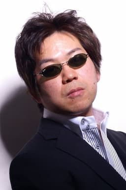 Shin'ichirô Watanabe