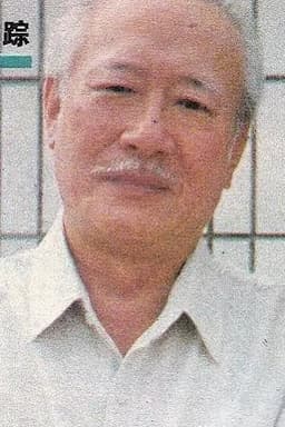 Zongxue Xia