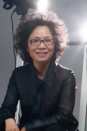 Ying Ning