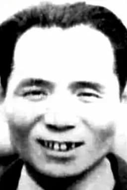 Xingsan Yu