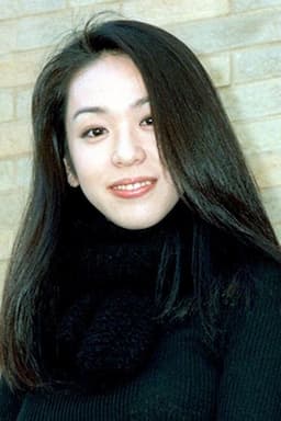 Ryôko Yûi