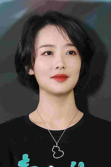 Zhe Zhang