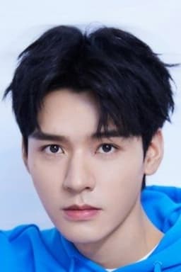 Jun Gong