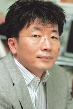 Chul Shin