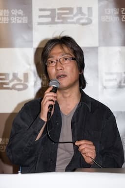 Tae-gyun Kim
