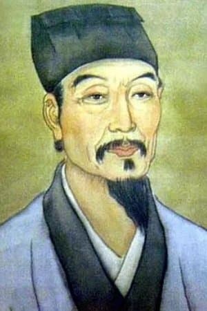 Cheng'en Wu