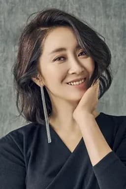 Yun Yoo-Sun