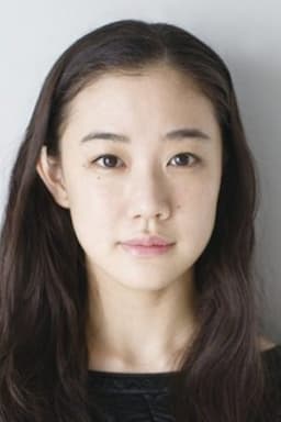 Yû Aoi