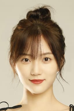 Weiman Gao