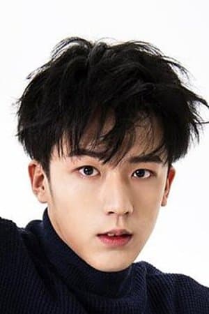 Dongxu Lu