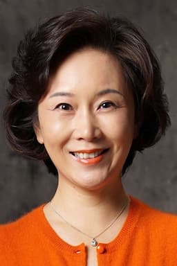 Du Yan
